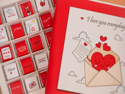 Valentine Gift Set|Giftonclick